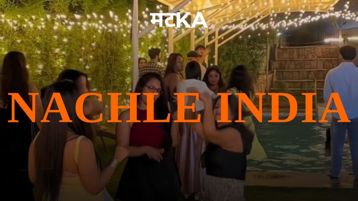 Nachle India Pool Party