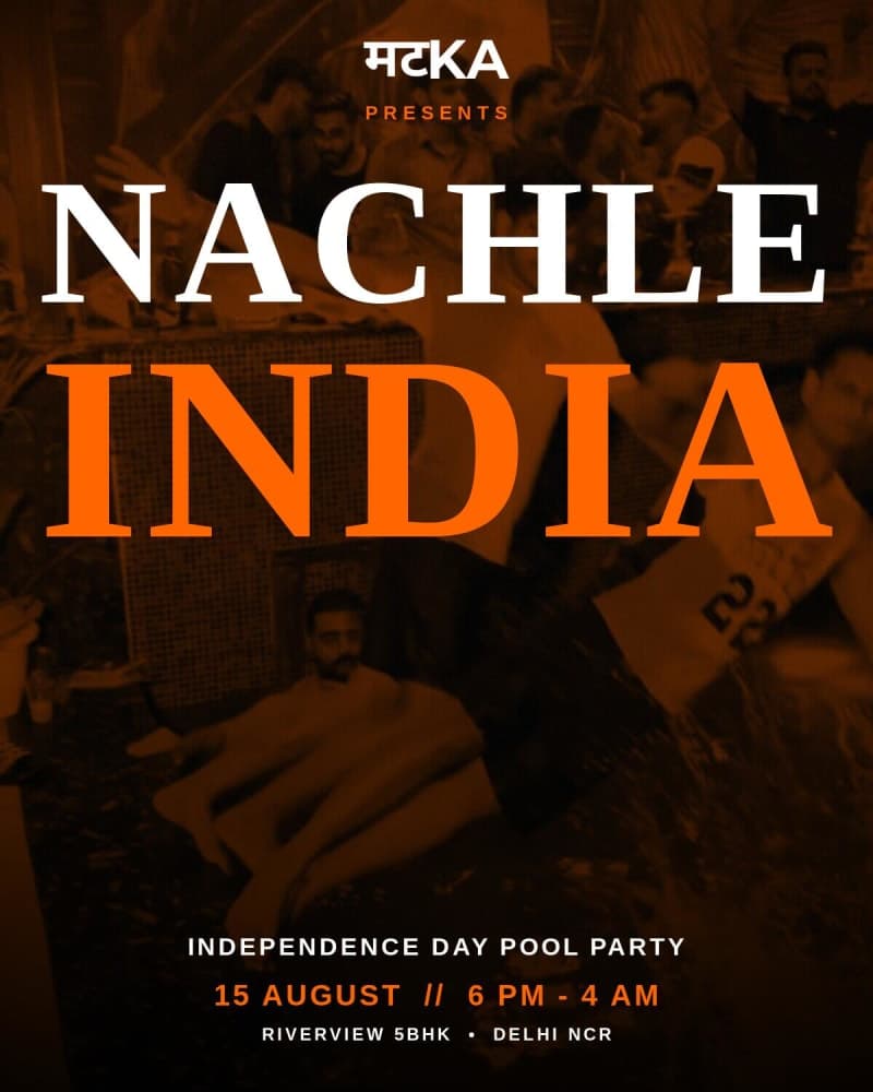NACHLE INDIA